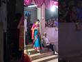 बघण य च क र यक रम Shorts Ytshorts Couplegoals Vivah Arrangemarriage Youtubeshorts बघण य च क र यक रम Shorts Ytshorts Couplegoals Vivah Arrangemarriage Youtubeshorts