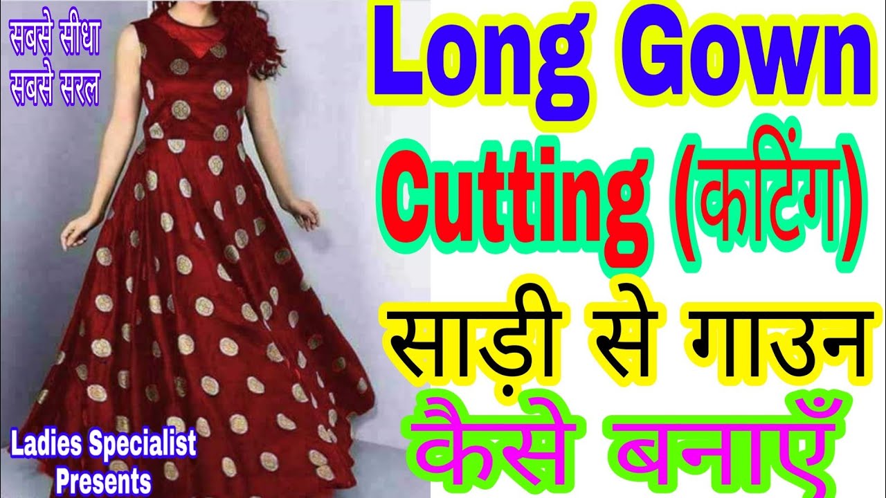 Latest designs of baby frocks♥New(2020) - video Dailymotion