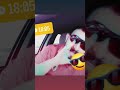 اسمعيني  اه اه
