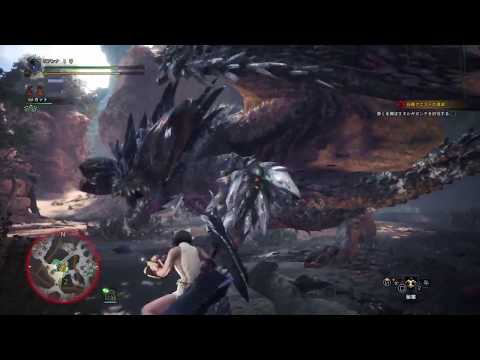 Mhw Ib 苦労しながも 解放クエスト達成 Youtube