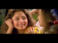 Raakilipattu Malayalam Movie | Full Video Songs | Jyothika | Sharbani Mukherjee | Tabu | Vidyasagar Mp3 Song