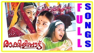Raakilipattu Malayalam Movie | Full Video Songs | Jyothika | Sharbani Mukherjee | Tabu | Vidyasagar