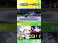 【ポケモンSV】強くなったキラフロル、だがしかし【ゆっくり実況】#Shorts