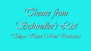 Video thumbnail of "Theme from Schindler's List.Tokyo Kosei Wind Orchestra."