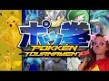 Lotte Online  - POKKEN TAG TOURNAMENT DX (SWITCH) #1