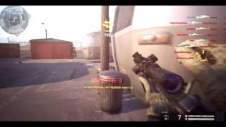 |WF| CtrlAltDelete By SOVA EDITS|