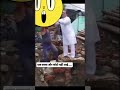 neta ji  gir gye😊