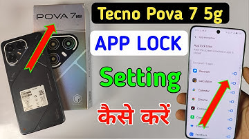 How to lock apps in Tecno pova 7 5g/Tecno pova 7 5g me app lock kaise kare/Tecno app lock setting