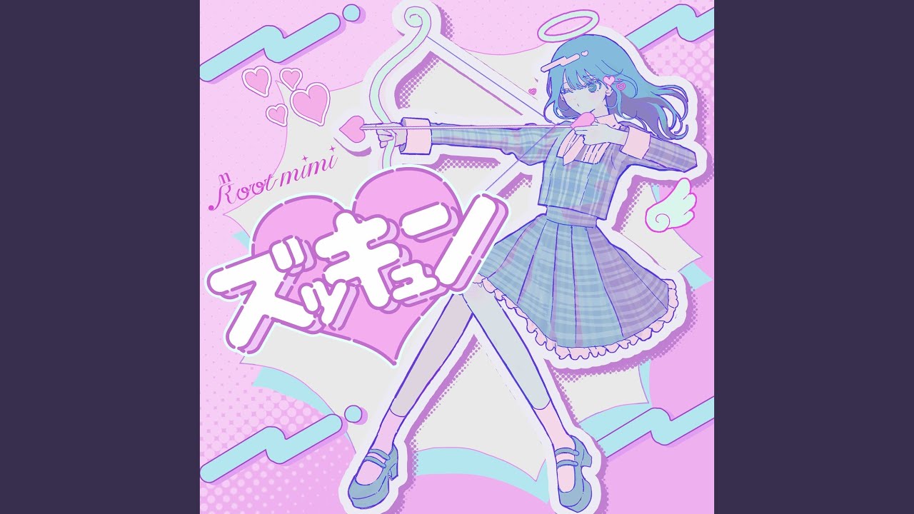 ずっきゅん ずっきゅん☆70 (@zukyun70) / Posts / X