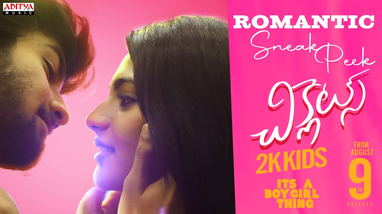 Chiclets 2K Kids - Romantic Sneak Peek | Sathvik Verma, Nayan Karishma | M Muthu | Balamurali Balu