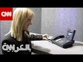 قبل ظهور زووم هكذا كانت مكالمات الفيديو في عام 1992