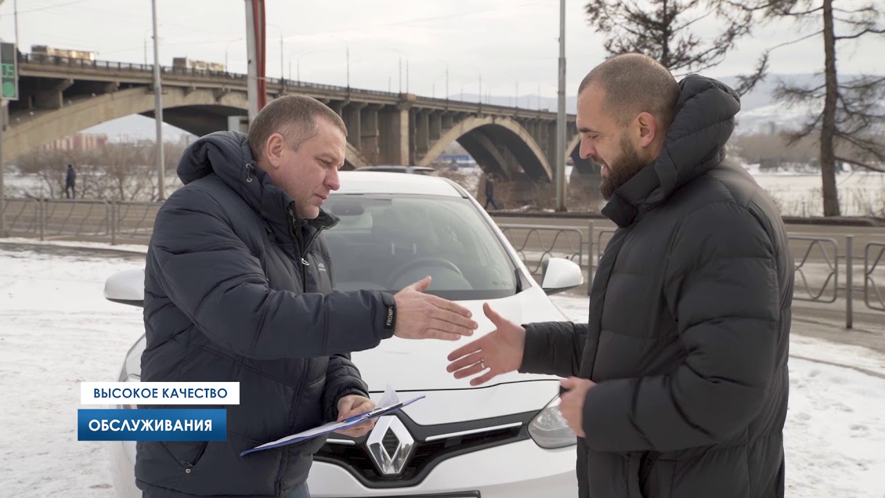Автомобили напрокат красноярск