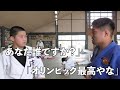 柔道大好きな子供たちにサプライズしたら誰も俺の事知らんかったわwwwなんかごめん