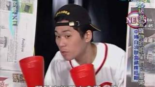 20100121 全民最大黨 中時自油聯盒蘋菓旺報