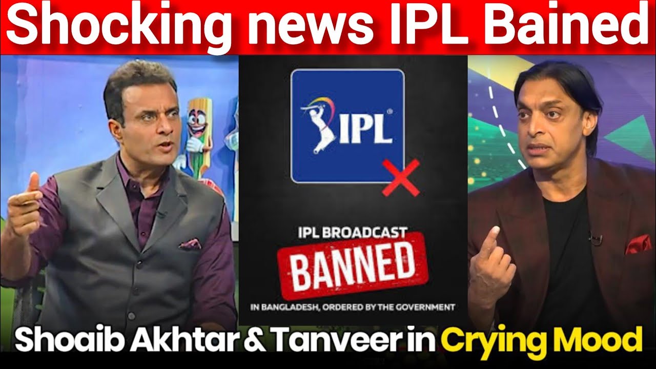 Bangladesh Government Bans IPL Broadcasting|Mustafizur Rahman 