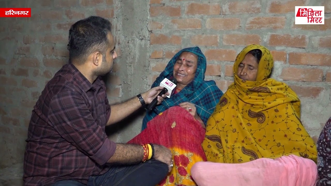 दू व्यक्तिक झगड़ा कोना जातीय रूप लऽ लेलक, प्रत्यक्ष-परोक्ष करीब 210 व्यक्ति पर SC-ST एक्टमे केस दर्ज!