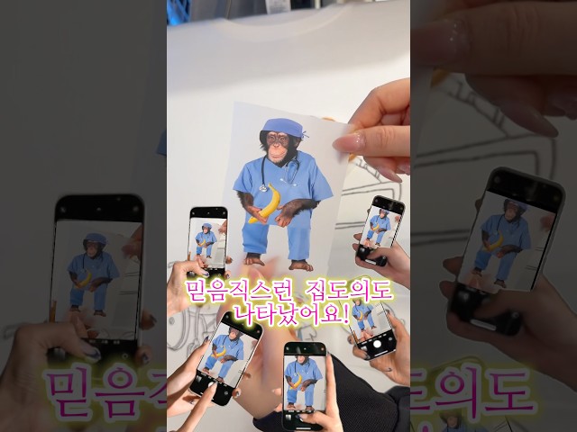 간호사에서 굿즈 사장님 되기 ep.4 : 간호사 버전 티셔츠 꾸미기?!
