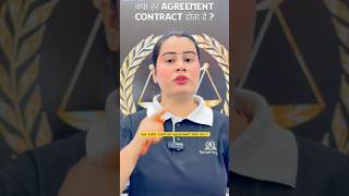 Agreement vs Contract