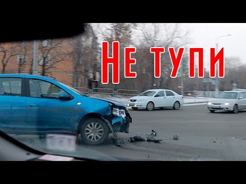 Поворот налево, левый поворот, как не допустить ошибку