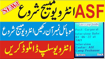 Asf interview message start 2022|| Asf interview message 2022||