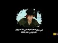 عيد ميلاد سبيستون