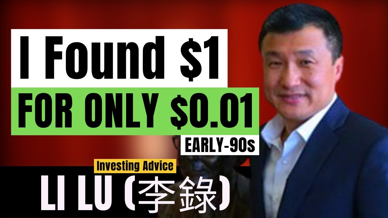 Li Lu How I Found 1 For 0 01 99 Margin Of Safety FAME 2012 C L li-lu-how-i-found-1-for-0-01-99-margin-of-safety-fame-2012-c-l