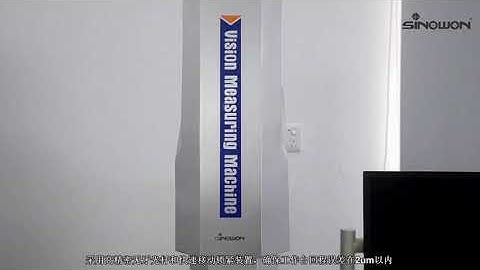 Optimos Sinowon - Vision Measuring Machine IMS Series (iVision)