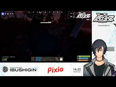 #SSSRUST2 ２日目！
