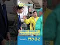 Weekly門ひろこ5月11日週