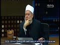 #والله_أعلم الصلاة في مساجد الأضرحة