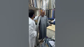 ياسر رشاد بيفصل جلاليب الموسم الجديد كف صعيدي جديد ياسر رشاد اكسبلور Tik Tok لايك تيك توك 