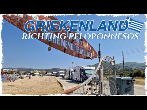 Video: Over de tolwegen in Griekenland