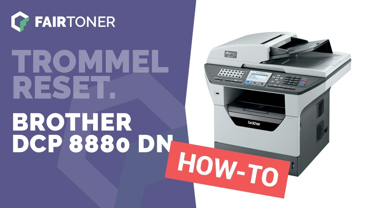 Brother 8880 печка