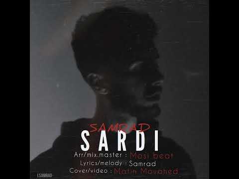 Samrad-Sardi