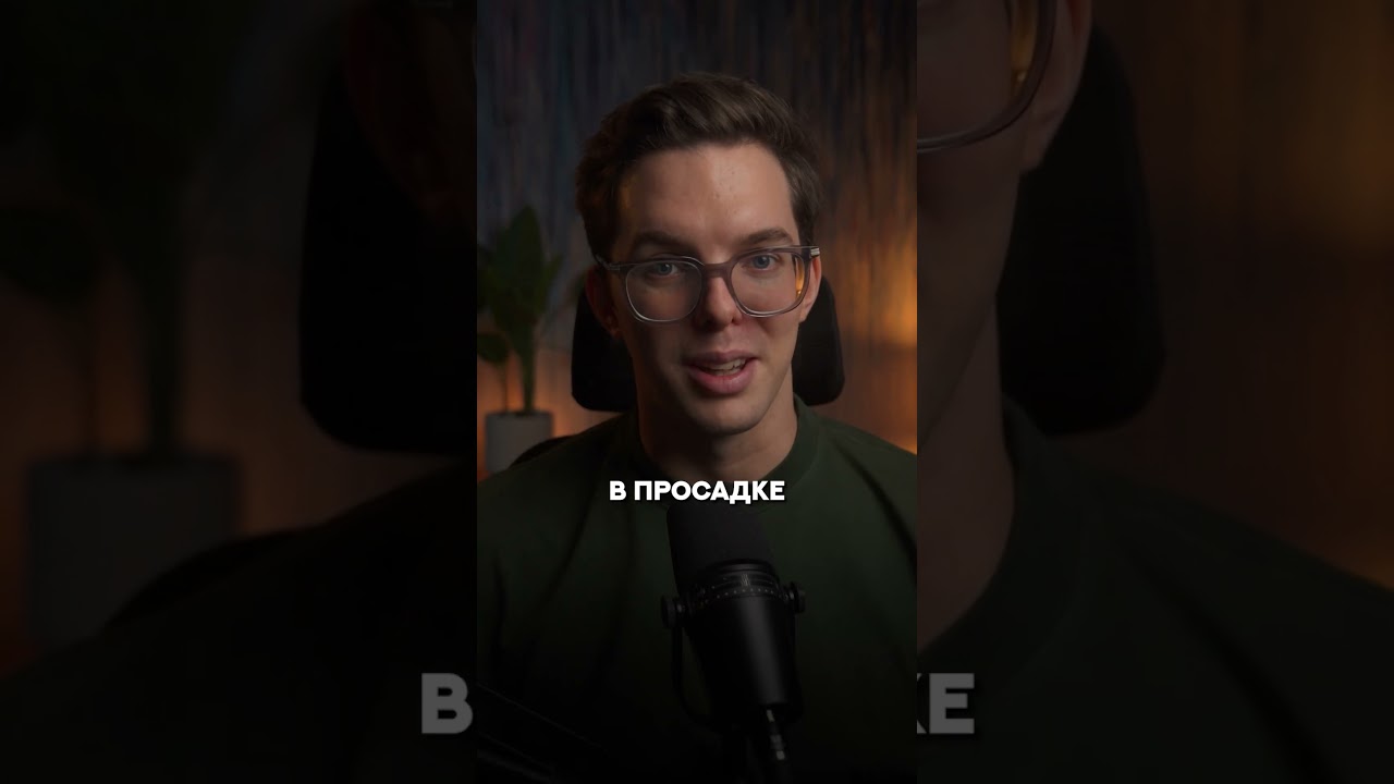 Биткоин повторяет цикл: скоро падение? 