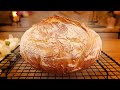 Homemade bread that I never get bored of eating. Bread in 5 minutes! baking bread