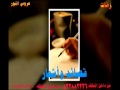 مرون خوري احساس جديد بدون موسقى