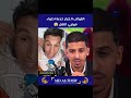 القـــ ــوالب الكبار خــ ــدعة احتواء مهنيي النقل رمضان مبارك عيد مبارك