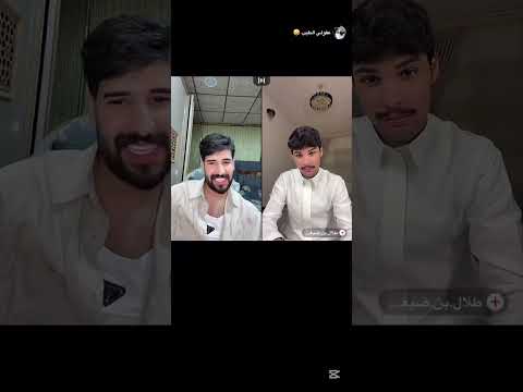 عركه طلال وعقيل الطيب وأبو جنه ومحمود المكسيكي وسجاد سلامان