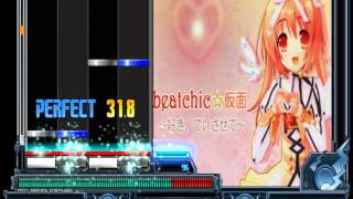 Stepmania 53 - Beatchic