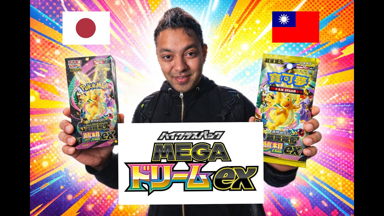 JAPANESE DREAM ＃1 OPENING*** Pokemon Mega Dream EX Chinese VS Japanese - YouTube