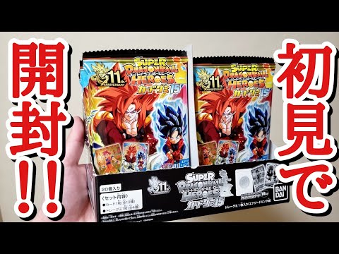 sdbh まとめ売り SDBH まとめ売り - メルカリ