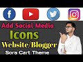How To Change Social Media Icons On Website || Social Media Icons