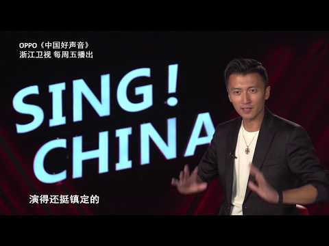 全程赛点！霆锋表示很心累 【2018中國好聲音幕後花絮】Sing！China官方超清HD