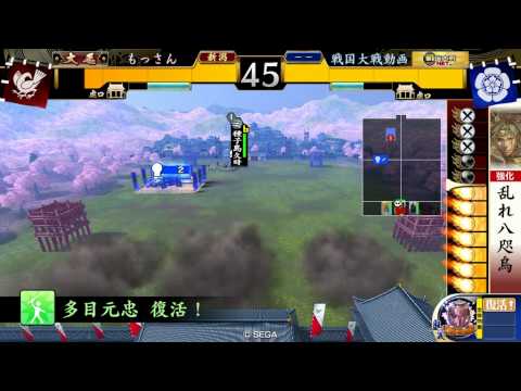 戦国大戦　1.20E　混色八咫烏 VS 混色牙城