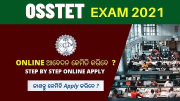 OSSTET-2021(2nd) apply online step by step  | How to Apply OSSTET-2021 (2nd) Application Form Online