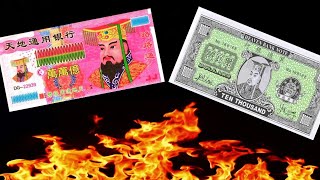 Unboxing || Chinese Hell Money || Hell Currency || Hell Banknotes