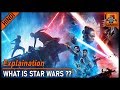 What Is Star Wars ?? [Explained In Hindi] || Star Wars Timeline Explained || Gamoco हिन्दी