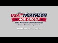 2017 Age Group National Championships | Sprint-Distance race in Omaha, Nebraska