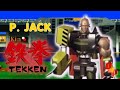 P-JACK Arcade Medium Playthrough - TEKKEN PS1 CLASSIC